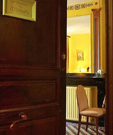 La Maison Des Consuls ماريبواه